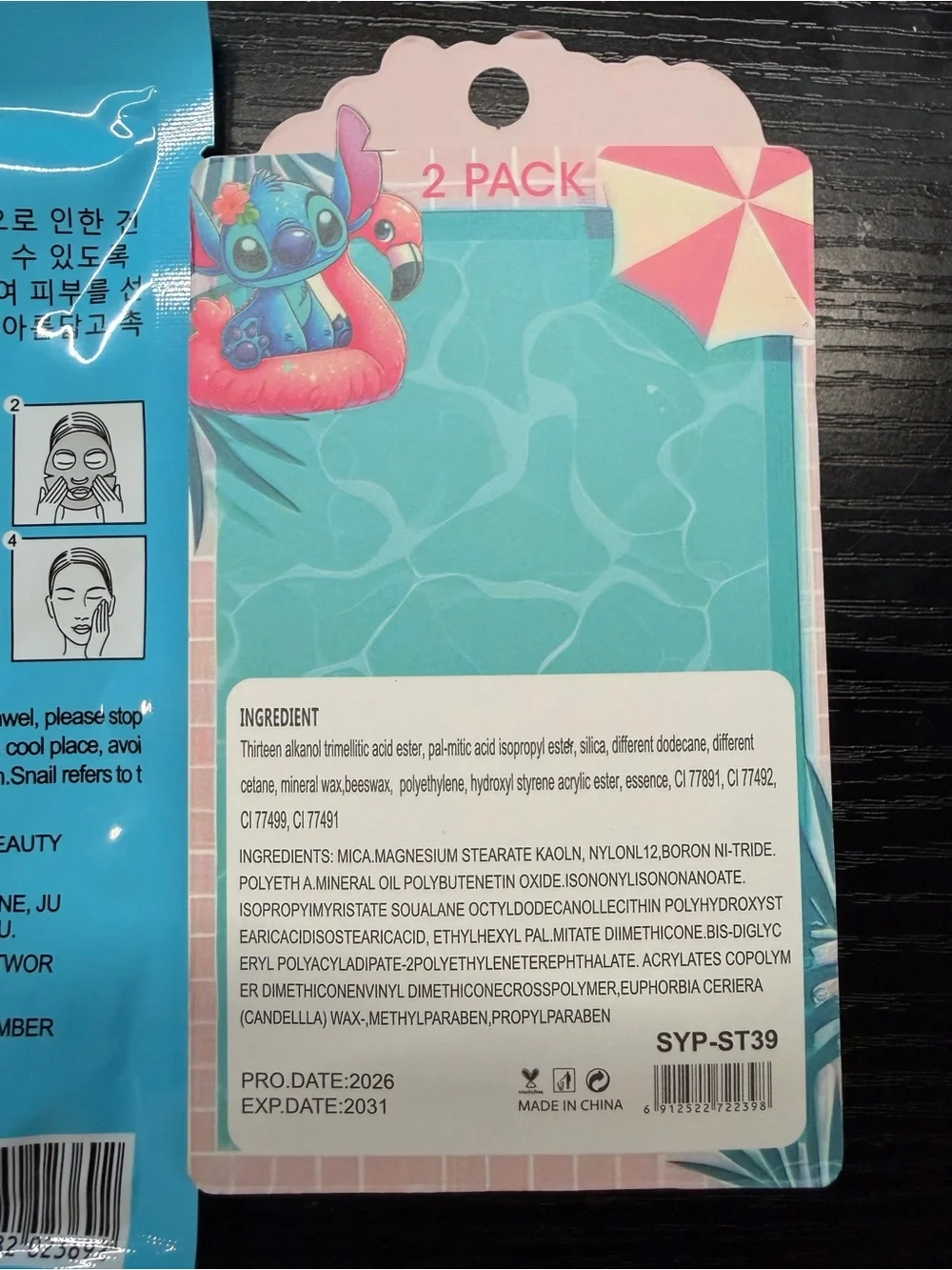 Cute Stitch beauty bundle